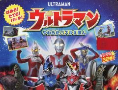 中古】国内TVドラマBlu-ray Disc アイのない恋人たち Blu-ray BOX