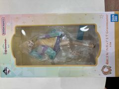 C상 후지타 코토네 1/7 Gracemaster 이치 반 쿠지 학원 아이돌 마스터 Part2 학원 아이돌 마스터