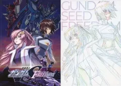 【中古】アニメムック ≪パンフレット≫ 不備有)パンフレット 機動戦士ガンダムSEED FREEDOM 豪華版(状態：詳細に記載有)