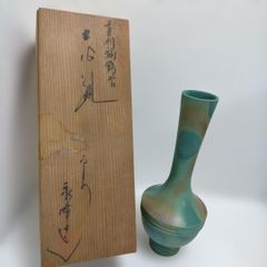 伝統工芸】高岡銅器 瑞峰作 鋳銅製 鶴首 一輪挿し 花瓶 共箱付き
