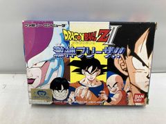 ドラゴンボールZⅡ 激神フリーザ！！ ファミコンソフト DRAGONBALL
