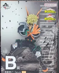 一番くじ 僕のヒーローアカデミア ヒロアカ 爆豪 勝己 b賞