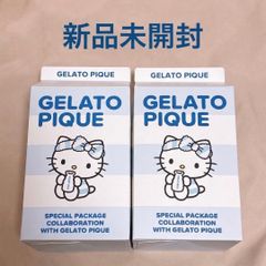 【新品未開封】【sanrio house シークレットコレクション】【gelato pique】コラボレーション もこもこハローキティぬいぐるみチャーム 2個セットセット