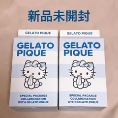 【新品未開封】【sanrio house シークレットコレクション】【gelato pique】コラボレーション もこもこハローキティぬいぐるみチャーム 2個セットセット