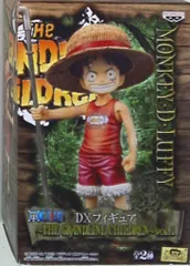 バンプレスト DXF THE GRANDLINE CHILDREN vol.01 ルフィ