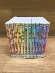 会長はメイド様！BluRayセット BOX付き - メルカリ