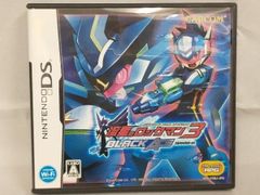 流星のロックマン3 ブラックエース 起動確認済み - メルカリ