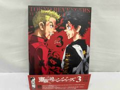 도쿄 리벤저스 텐축편 제3권(Blu-ray Disc)