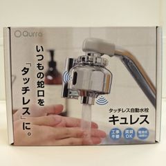 2個セット】N organic モイスチュア&バランシング セラム [ 60ml