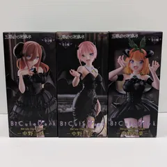 五等分の花嫁　BiCute Dark Figure セット