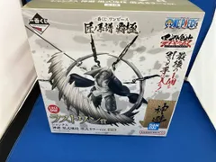 未開封品 ラストワン賞 シャンクス 神避 墨式カラーver. 墨式塊技 一番くじ ワンピース 匠ノ系譜 覇極 ワンピース