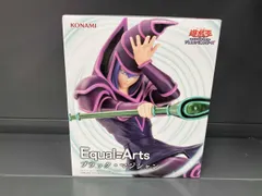  未開封品 コナミアミュｰズメント ブラック･マジシャン Equal Arts 遊☆戯☆王