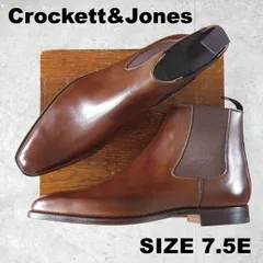 未使用★クロケット&ジョーンズ 7.5E【現行定価￥137,500-★サイドゴアブーツ/LINGFIELD】348ラスト/茶/カーフ/Crockett&Jones★o590