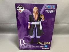 B賞 シルバｰズ･レイリｰ MASTERLISE EXPIECE 一番くじ ワンピｰス ロジャｰ海賊団 ~伝説の海賊~ ワンピｰス