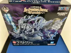 ラストワン賞 2億V雷神 MASTERLISE EXPIECE 一番くじ ワンピース The Greatest Battle ~偉大なる航路へ~ ワンピース