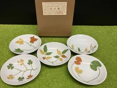 深川製磁 採み草 小皿揃