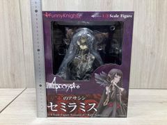 NECA 悪魔城ドラキュラ サキュバス Castlevania 未開封品 - メルカリ