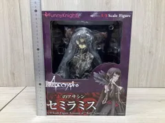 2026年最新】PVCフィギュア 1/8 Fate/Apocrypha “赤”のアサシン
