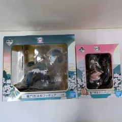 一番くじ 鬼滅の刃 ~黎明に刃を持て~ 　A賞＆D賞