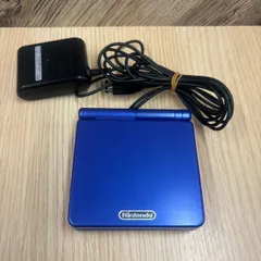 【彦】Nintendo GAMEBOY ADVANCE SP ゲームボーイアドバンスSP AGS-001 GBASP 稼動 音・簡易動作確認済み【3723MS】C10C05