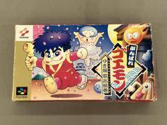 希少】がんばれゴエモン ゴエモンヨーヨー - メルカリ