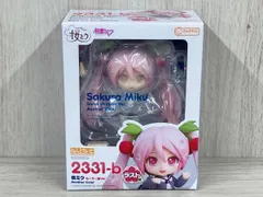 ラスト賞 ねんどろいど 2331ーb 初音ミク 桜ミク セーラー服Ver. Another Color グッスマくじ 桜ミク 2024 ボーカロイド