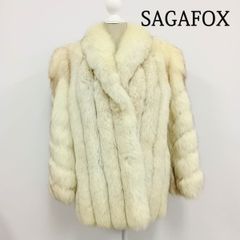 SAGA FOX ROYALシルバーフォックス毛皮コート 最高級ゴールドラベル