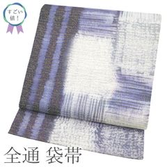 すごい値！小紋 袷 着物 上質 正絹 淡紫 薪糊散らし リサイクル カジュアル 中古 仕立て上がり 身丈170 裄68 ＴＬサイズ みやがわ nek00997 すごい値！小紋 袷 着物 上質 正絹 淡紫 薪糊散らし リサイクル