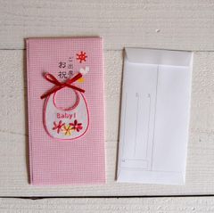 Item thumbnail for item 37db6784-a7f8-43e5-a29a-499eadb08109