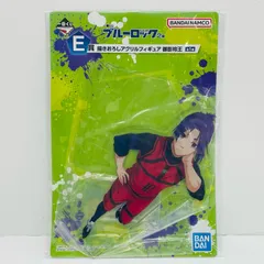 【飾磨店】 中古 E賞 御影玲王 描きおろしアクリルフィギュア 「一番くじ ブルーロック 2弾」