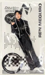 SnowMan 25-26年ON 目黒蓮 アクリルスタンド