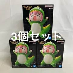 未開封 ぼっち・ざ・ろっく！ 鎮座獣 承認欲求モンスター フィギュア 3個セット SF3436 c107
