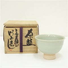 青白磁 盃 ぐい呑み 『八木明 』共箱 ビンテージ品 - メルカリ