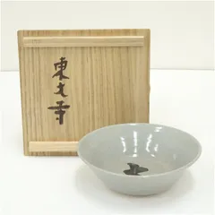 2026年最新】東大寺 茶碗の人気アイテム - メルカリ