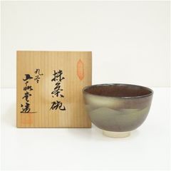 北一硝子　ぎやまん　茶碗　抹茶茶碗　常盤色　手作り　木箱付 北一硝子 ぎやまん 茶碗 抹茶茶碗 常盤色 手作り 木箱付 - メルカリ