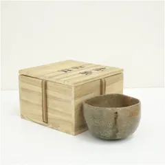 赤楽茶碗（保護箱）  茶道 抹茶 おしゃれ 抹茶茶碗 抹茶碗 和食器 レトロ 茶器 骨董 茶わん 茶会 茶の湯 楽焼