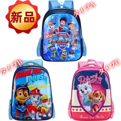 ✨新品✨パウパトロール リュック 子供 小学生 幼稚園 通学 通園 バッグ 男の子 女の子 チェイス マーシャル スカイ エベレスト キャラクター 軽量 大容量 38cm ブルー ピンク プレゼント 誕生日 入学祝い 贈り物 A4サイズ対応 新学期準備 可愛い