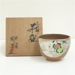 茶道具 古曽部焼 高槻古曽部 寒川義崇造 陶器 - メルカリ