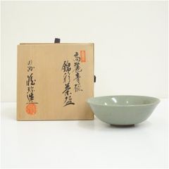 緑色 陶器 茶碗 木箱付き - メルカリ