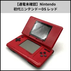 fa367【通電未確認】Nintendo 携帯型ゲーム機 初代ニンテンドーDS レッド ポケットモンスターダイヤモンド付き