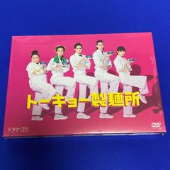 美品】吉野北人出演DVD2枚セット - メルカリ