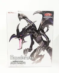 KONAMI Equal=Arts 真紅眼の黒竜