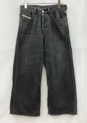 DIESEL ディーゼル D-RISEデニムパンツ A06371 ジーンズ 5ボタン開閉 W28L30 グレー 通年