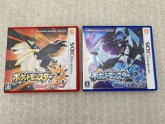 3DS ポケットモンスター ウルトラサン・ウルトラムーン ダブルパック