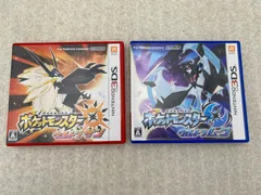 ポケットモンスター ウルトラサン・ウルトラムーン 　ニンテンドー3DS　ソフト2点