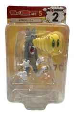 【新品未開封】一番くじ トムとジェリー FUNNY ART! 2 A賞 トム フィギュア