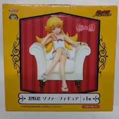 一番くじ 物語シリーズ エンディングビネット ウエダハジメ 忍野 忍