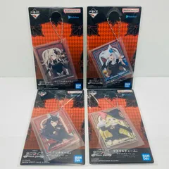 【飾磨店】 中古 アクリルチャーム賞 全4種セット アクリルチャーム 「一番くじ ホロライブ ～Villain Style～」