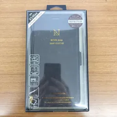 スマホケース iPhoneケース iPhone XS Max NATURAL design SMART COLLECTION QIワイヤレス充電対応 カードポケット スタンド機能付 TPUケース iP18_65VS03 ブラックのサムネイル