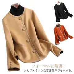 ジャケット レディース ノーカラージャケット フォーマル ライトアウター ツイード ツイードジャケット  カジュアル 春 春夏 秋 長袖 きれいめ ノーカラー  入学式 卒業式 ママ 通勤 ビジネス #whhdw6345